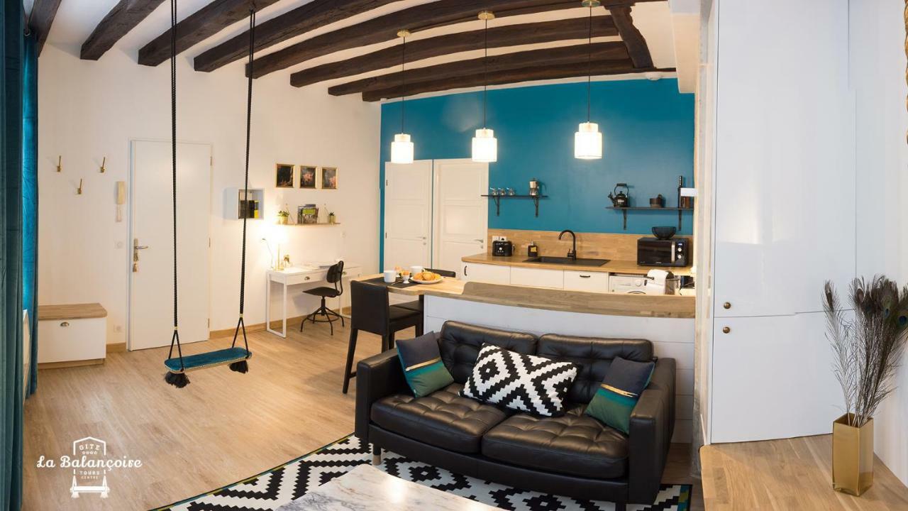 Apartamento La Balancoire Tours Exterior foto