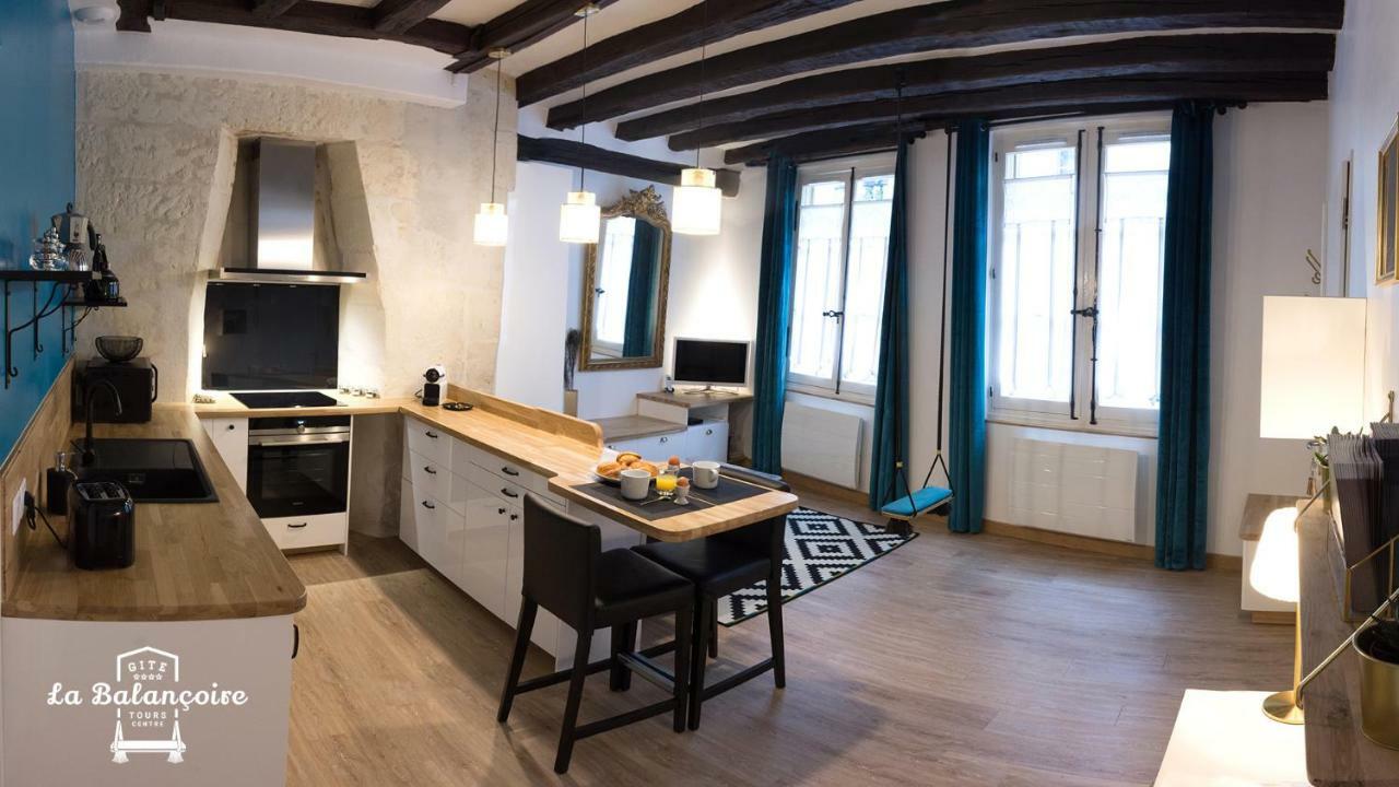 Apartamento La Balancoire Tours Exterior foto
